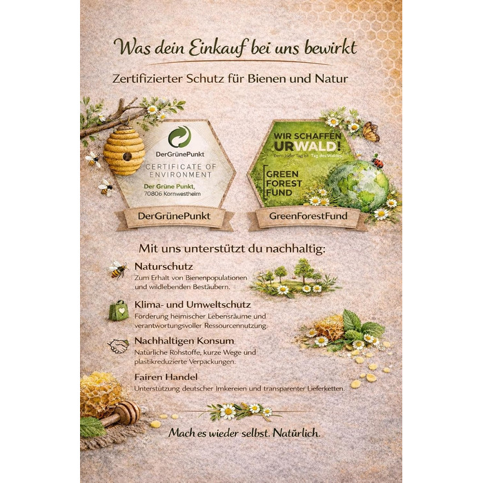 Скляний графін з кришкою 1,5 л WOODFLAME DECO AND MORE