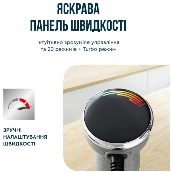 Погружной блендер Tefal HB673B30 (6998312)