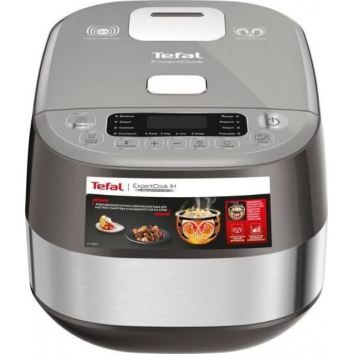 Tefal Expert Cook Induction RK802B34