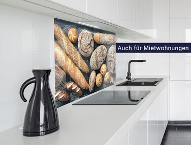 Кухонный фартук со стеклянным видом 280 х 58 см timalo