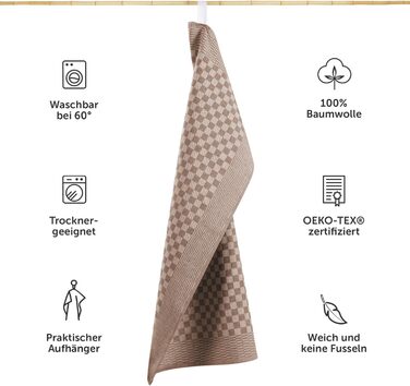 Кухонні рушники бавовняні 50 x 70 см, набір 5 предметів, коричневі Blumtal