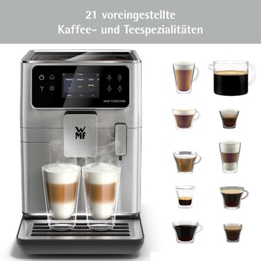 Полностью автоматическая кофеварка Perfection 680 WMF