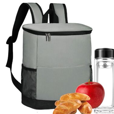 Большой терморюкзак серый Generisch