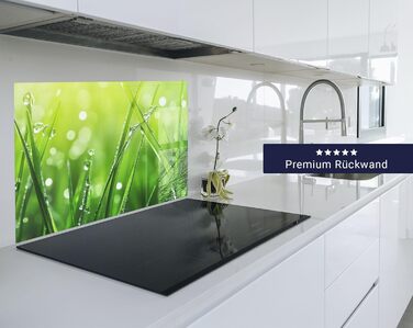 Кухонний фартух timalo зі скляним виглядом Північне море, очерет, захід сонця, океан, солома 2 мм акрилове скло Бризокості для плити, кухонний скляний фартух, акрилові скляні стінові панелі, захисна панель для фартуха (60 x 60 см, 315- Зелена трава)