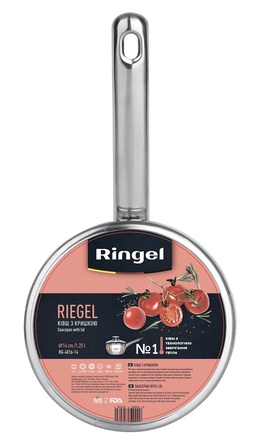Ківш Ringel Riegel (1.25 л) 14 см (6535703)