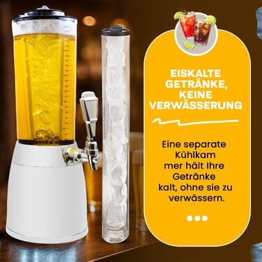 Диспенсер для напитков 4 л GOODS+GADGETS