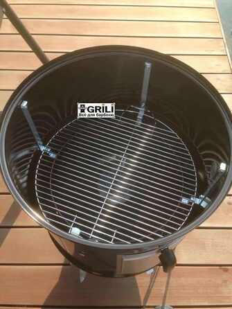 Вугільна коптильня 47 см Weber 721004 Код: 003482