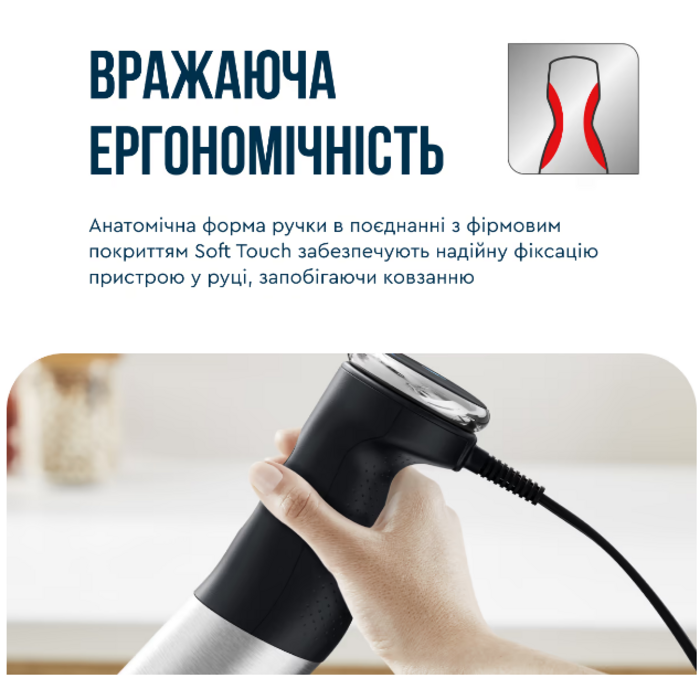 Погружной блендер Tefal HB672830 (7002217)