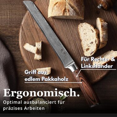 Хлебный нож из дамасской стали Wakoli