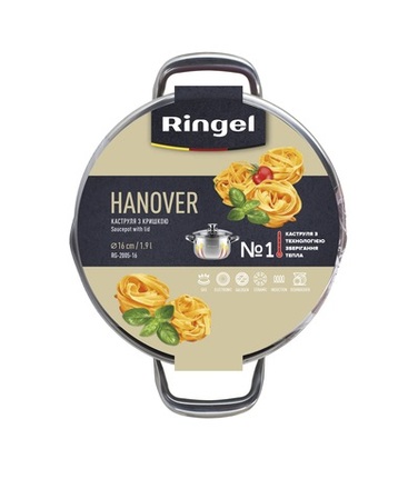 Каструля Ringel Hanover 20 см (3.5 л) (6740925)