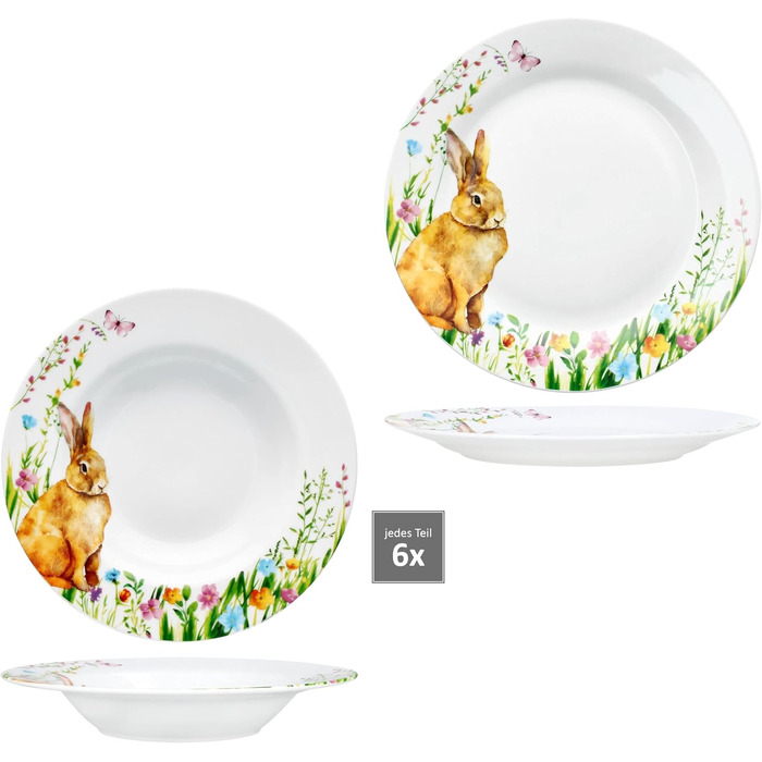 Набір посуду з 12 предметів на 6 осіб до Великодня MamboCat