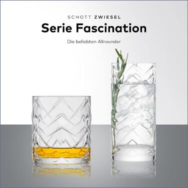 Склянка для віскі 0,34 л, набір 6 предметів Fascination Schott Zwiesel