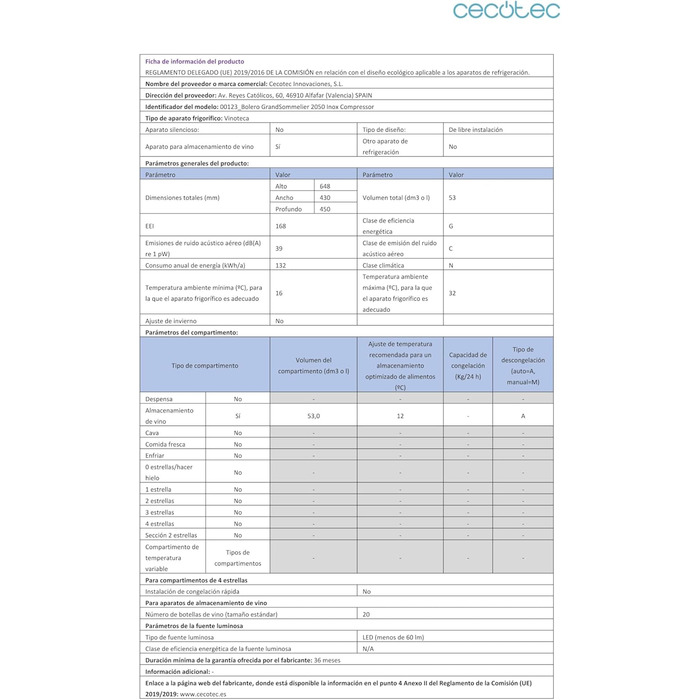 Винный охладитель до 20 бутылок Cecotec