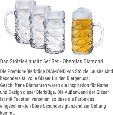 Набір з 6 пивних кухлів 0,5 л, Diamond Stölzle Lausitz