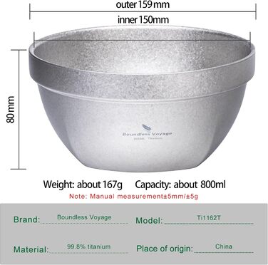 Титановая миска 800 мл Boundless Voyage