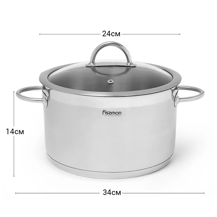 Каструля Fissman BENJAMIN 6,3 л з кришкою (5424)