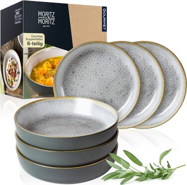 Набор суповых тарелок из 6 предметов серая 700 мл каждая - Ø 19 x 4,5 см Moritz & Moritz