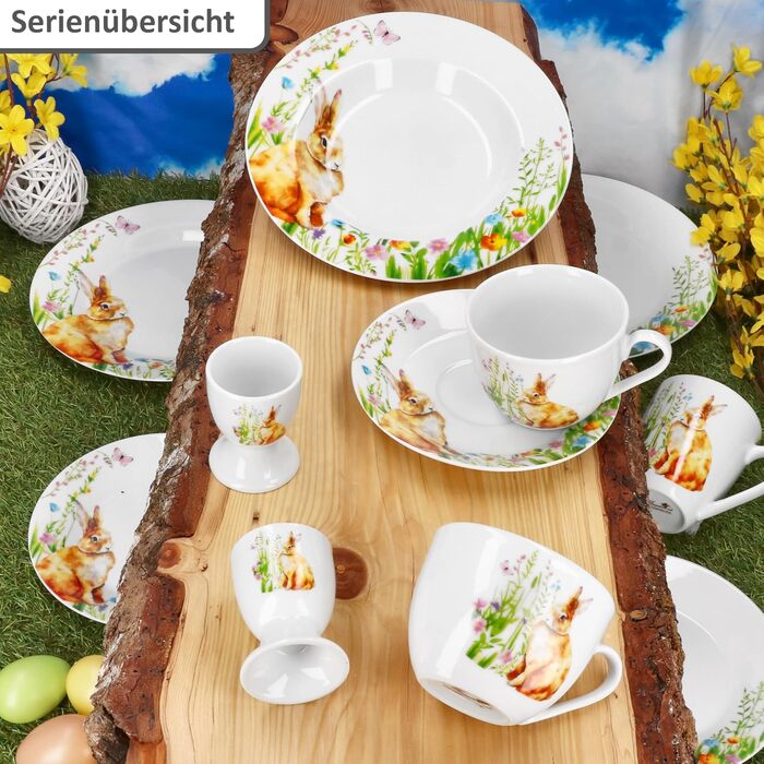 Набір для сніданку з 18 предметів MamboCat