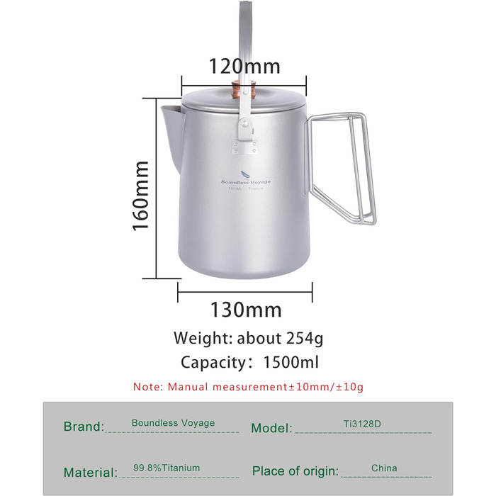 Титановий чайник для кемпінга 1.5 л. iBasingo