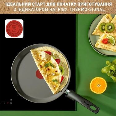 Tefal Сковорода для млинців Renewal, 25см, алюміній, бакеліт, сірий