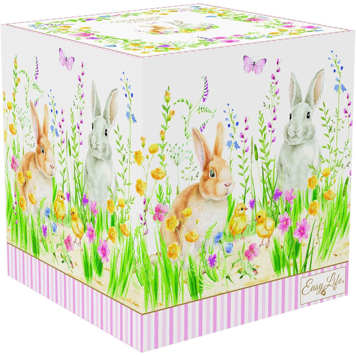 Коробка для печива "Щасливого Великодня" Easy Life