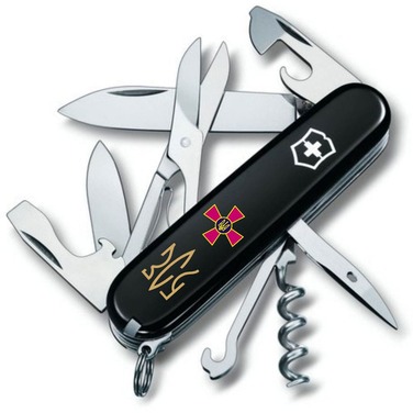 Ніж Victorinox Climber Army 91мм/14функ/чорн /Емблема ЗСУ + Тризуб ЗСУ золот.