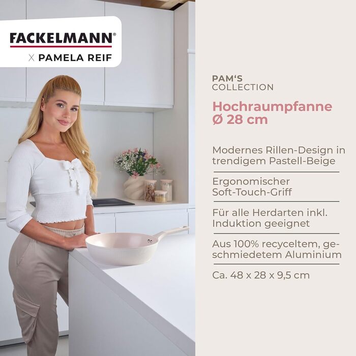 Сковорода глубокая 28 см с ребристым дизайном, пастельно-бежевый Pamela Reif Fackelmann