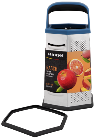 Тертка 6-ти стороння Ringel Rasch 22.5 см (RG-5130/19) (6977081)