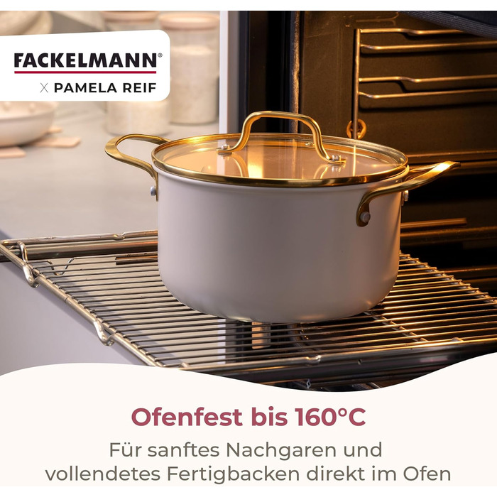 Набор кастрюль со стеклянными крышками, 9 предметов, пастельно-бежевый Pamela Reif Fackelmann