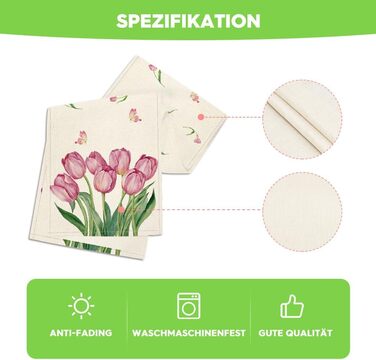 Весняна скатертина на стіл 140 х 40 см бежевий Artoid Mode