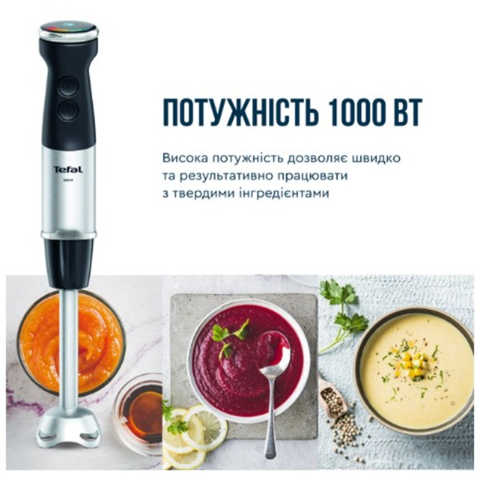 Погружной блендер Tefal HB673830 (6978906)