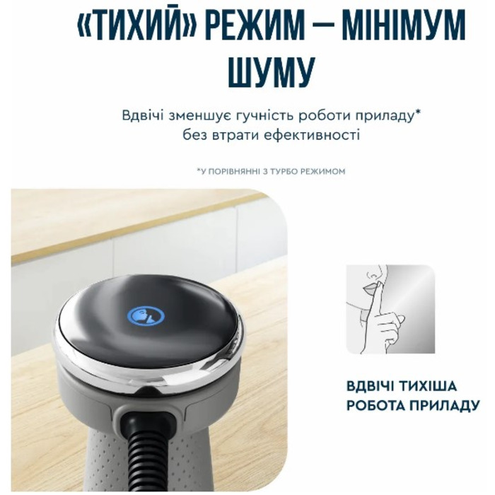 Погружной блендер Tefal HB673B30 (6998312)