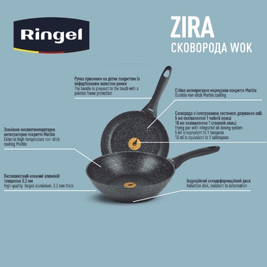 Сковорода WOK RINGEL Zira 28 см. (6865311)