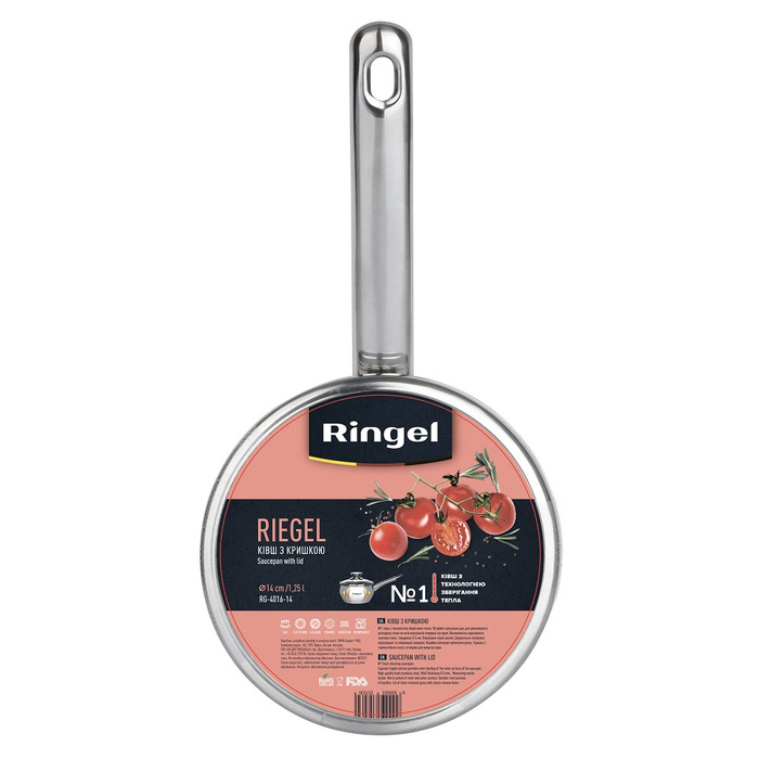 Ківш Ringel Riegel (1.25 л) 14 см (6535703)