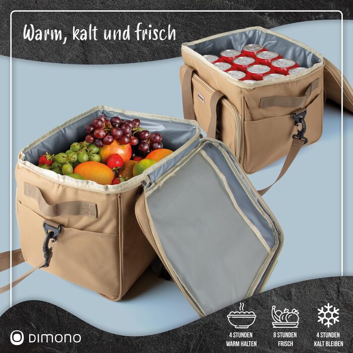 Термосумка 25 л коричневая GOODS+GADGETS