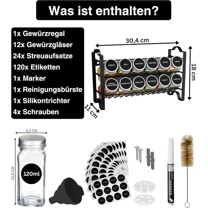 Підставка для спецій дворівнева з 12 баночками, чорна Deco haus
