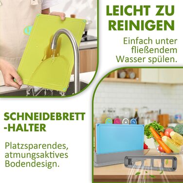 Набір обробних дощок 4 шт BOCHION