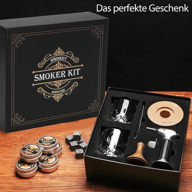Набор для копчения виски с факелом 6 вкусов ASOVNIS