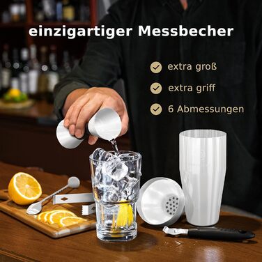 Набір для коктейлів преміум-класу 12 предметів білий BarDeluxe