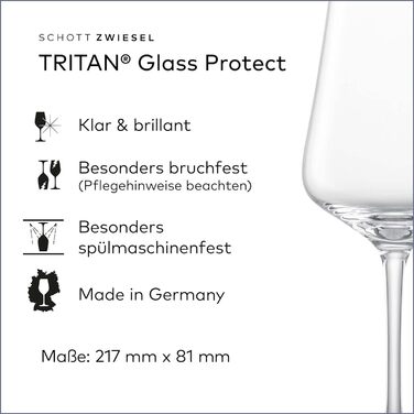Келих для білого вина, набір 6 предметів, Fine Schott Zwiesel