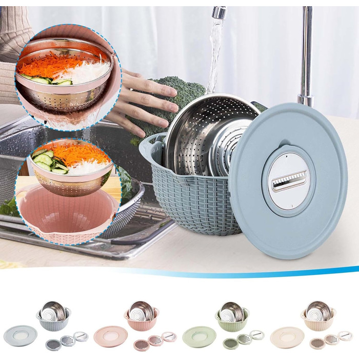 Друшляк 4-в-1 бежевий delyx