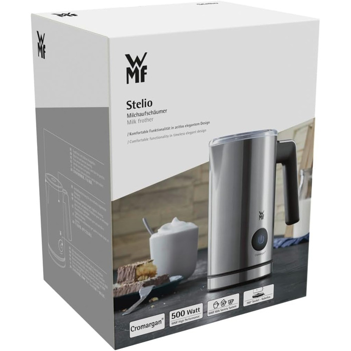 Спінювач молока 500 Вт Stelio WMF