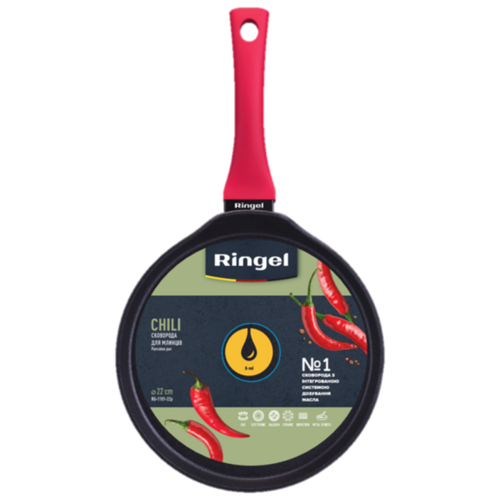 Сковорода для блинов RINGEL Chili 22 см (6683334)