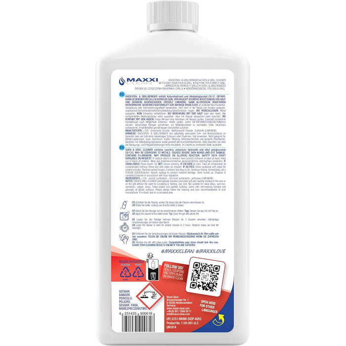 Засіб для миття духовок і кухонних плит 750 мл Maxxi Clean