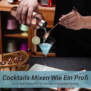 Набір для коктейлів 12 предметів рожеве золото Lebarstor