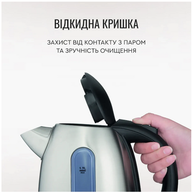 Электрочайник Tefal KI 170D (5997875)