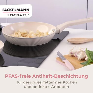 Сковорода 24 см с ребристым дизайном, пастельно-бежевый Pamela Reif Fackelmann