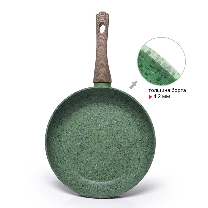 Сковорідка для смаження Fissman MALACHITE 24x4,9 см (4311)