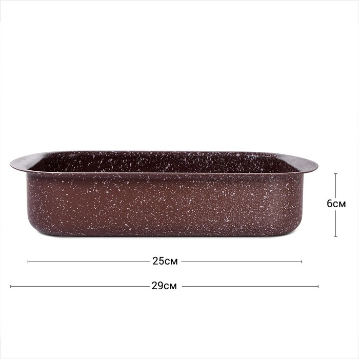 Форма для запекания Fissman 25x18x6 см (4996)