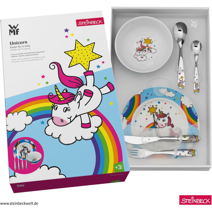 Einhorn от WMF